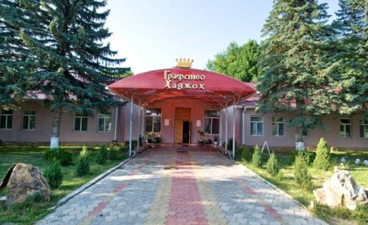 Гостиница Grafstvo Khadzhokh Hotel Каменномостский